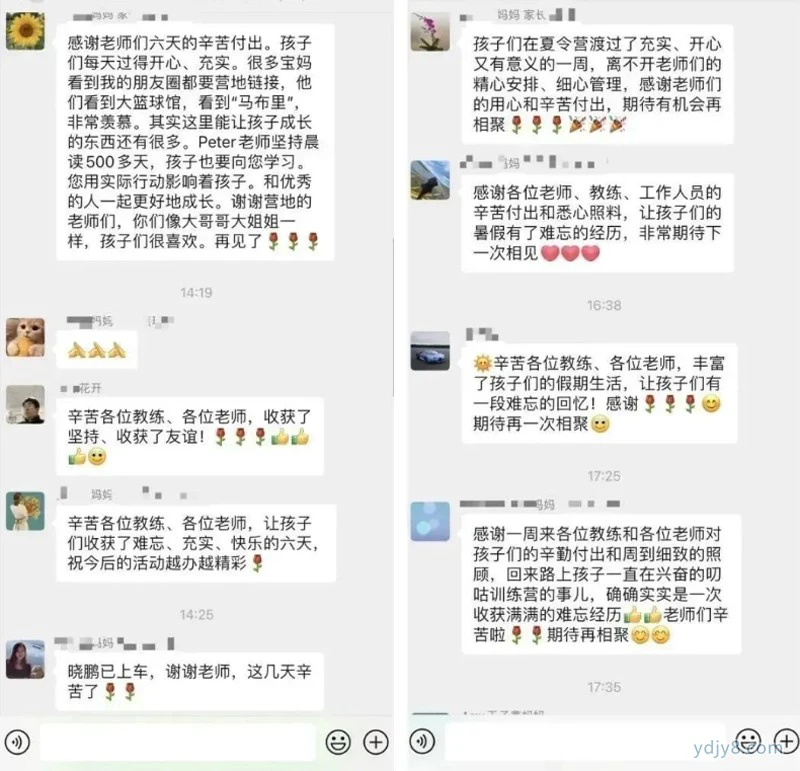 篮球训练后的总结与反思作文_1