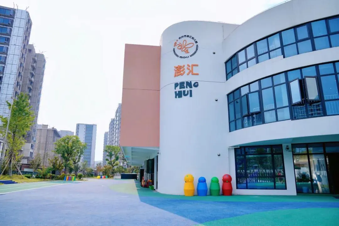 篮球训练英文术语怎么说_0